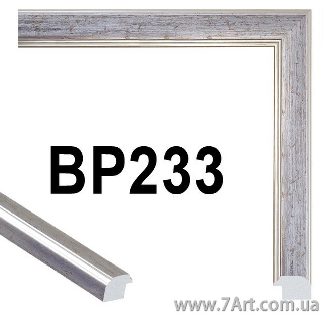 Багет для Картин, рамка для картин, Art. BP233