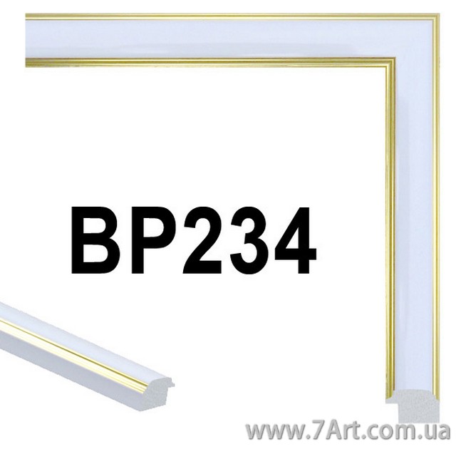 Багет для Картин, рамка для картин, Art. BP234