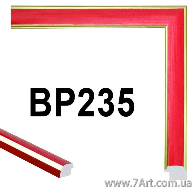 Багет для Картин, рамка для картин, Art. BP235