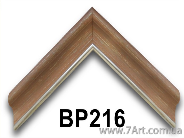 Багет для Картин, рамка для картин, Art. BP216