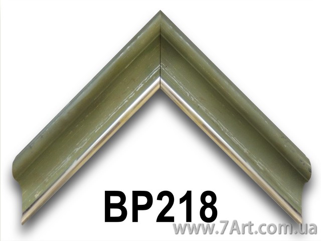 Багет для Картин, рамка для картин, Art. BP218