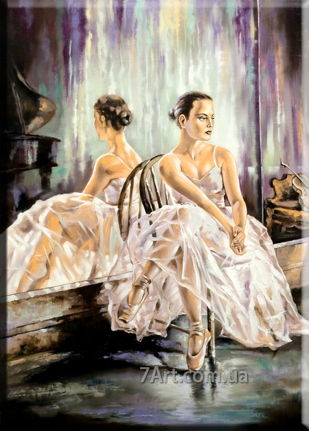 Картины людей, ART: LUD888034