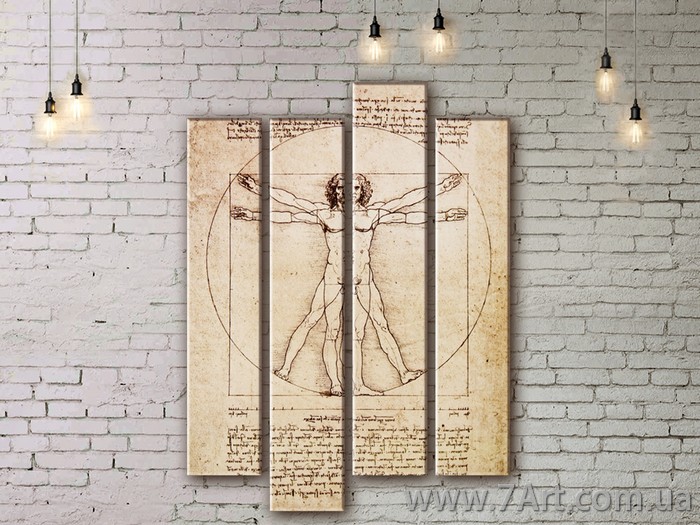 Картина Модульная, Art. KLSM015